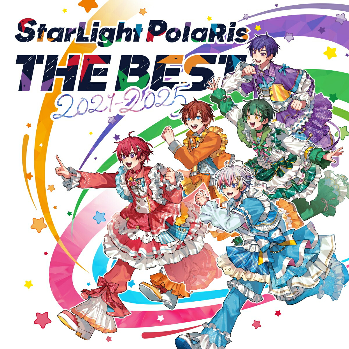 【楽天ブックス限定先着特典】StarLight PolaRis THE BEST 2021 - 2025(通常盤)(2L判ブロマイド（全5種よりランダム1種）)画像