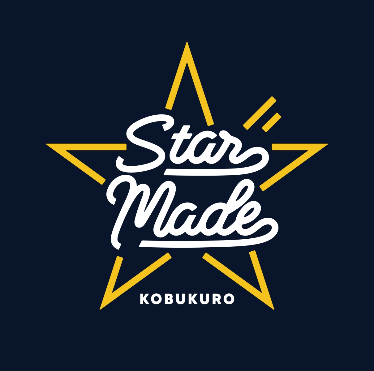 楽天ブックス: Star Made - コブクロ - 4943674338689 : CD