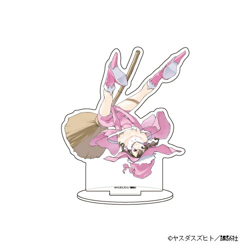 ڥåۥ饢ե奢ͽՏ襶饫ƥåȏ05/V顦F[ͽՏ襶饫ƥåȏ]