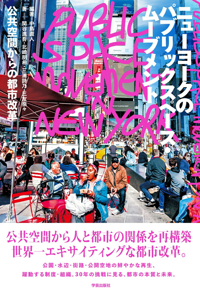 �˥塼�衼���Υѥ֥�å����ڡ������ࡼ�֥��ȸ������֤�����ԻԲ���[����ľ��]