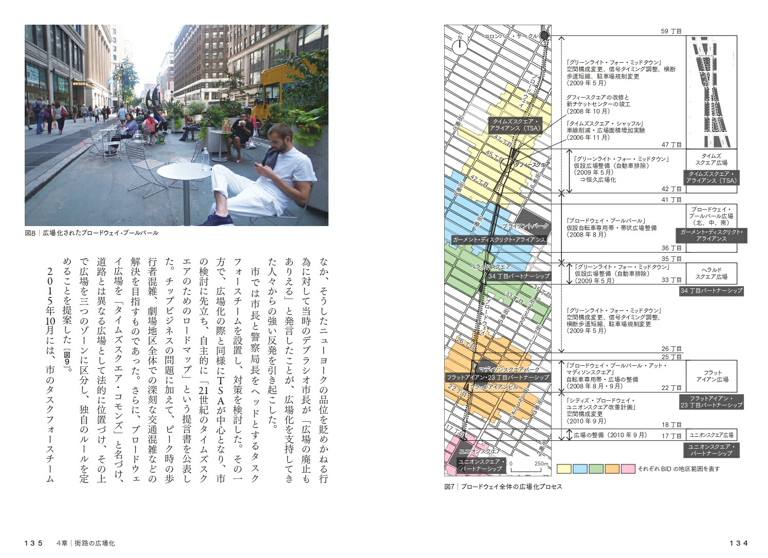 �˥塼�衼���Υѥ֥�å����ڡ������ࡼ�֥��ȸ������֤�����ԻԲ���[����ľ��]