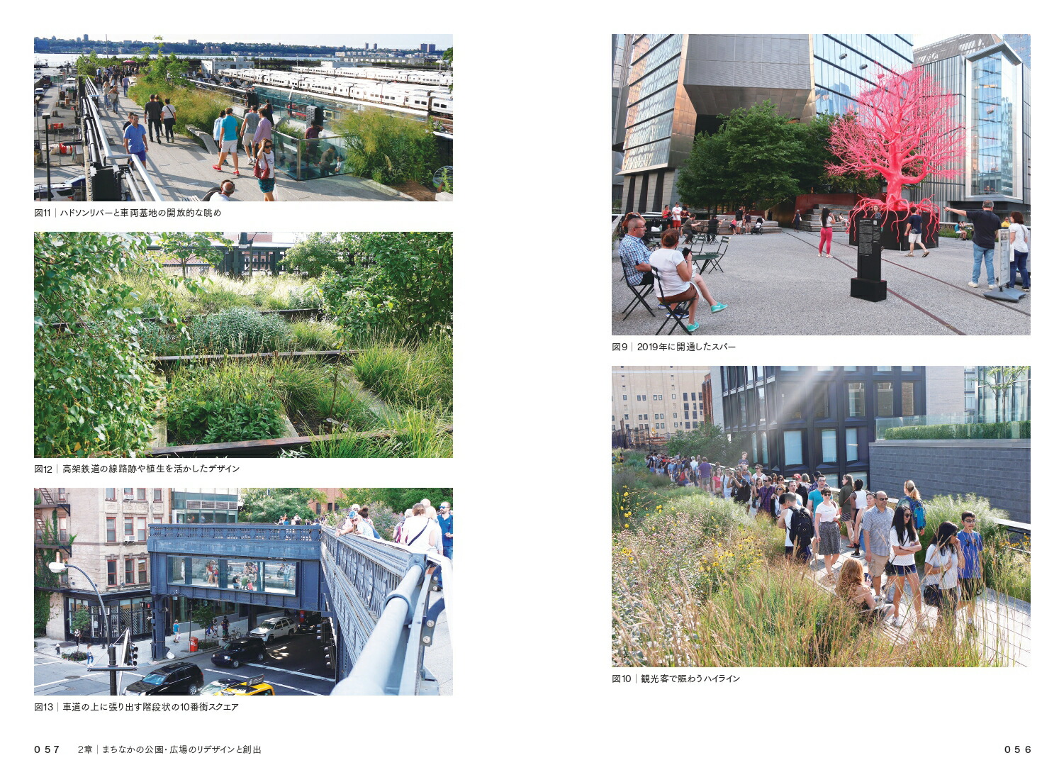 �˥塼�衼���Υѥ֥�å����ڡ������ࡼ�֥��ȸ������֤�����ԻԲ���[����ľ��]