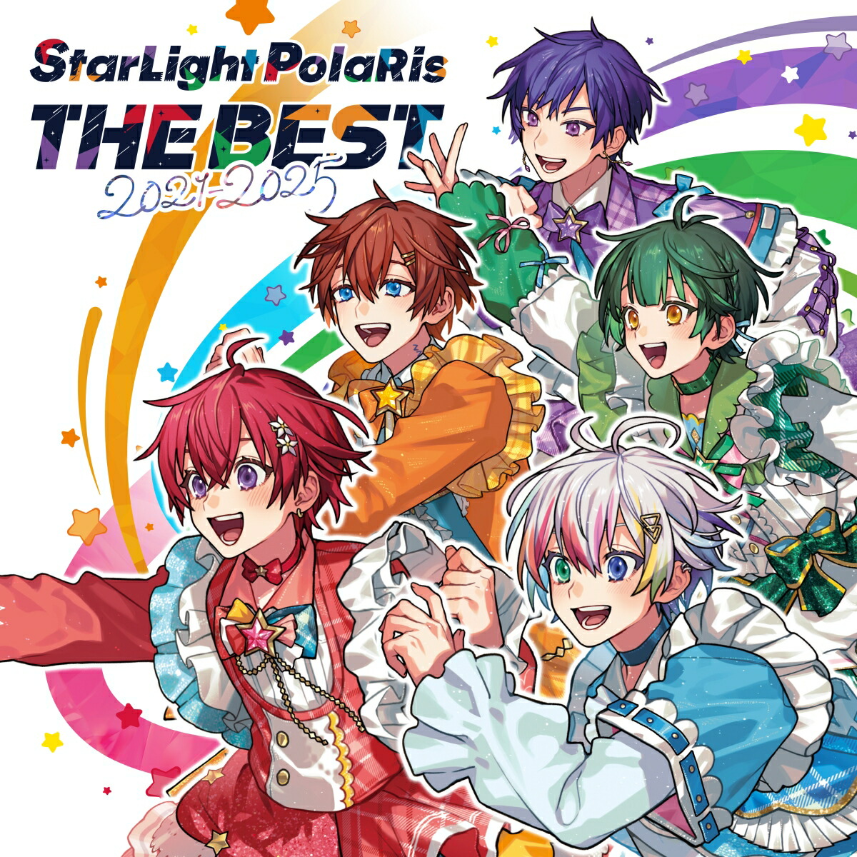 【楽天ブックス限定先着特典】StarLight PolaRis THE BEST 2021 - 2025(スターライトプライス盤)(2L判ブロマイド（全5種よりランダム1種）)画像