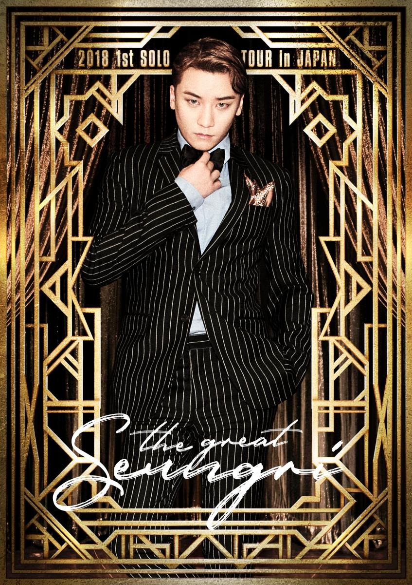 SEUNGRI 2018 1ST SOLO TOUR [THE GREAT SEUNGRI] IN JAPAN(2DVD+スマプラムービー)画像