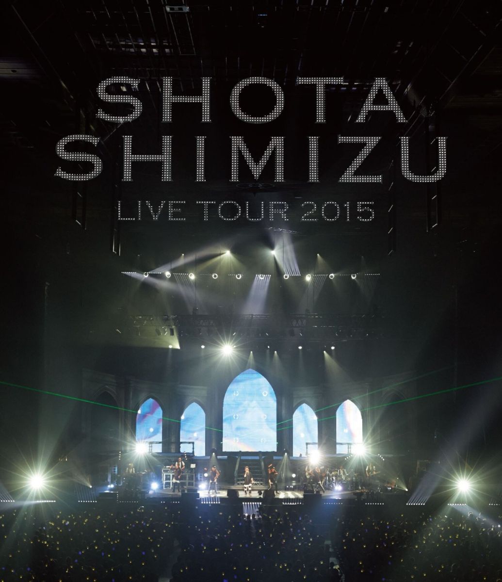 楽天ブックス: LIVE TOUR 2015【Blu-ray】 - 清水翔太 - 4988009118697