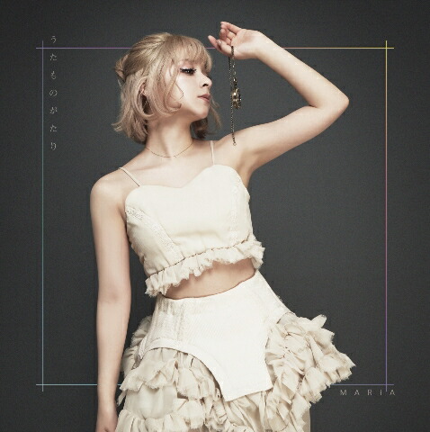 楽天ブックス: うたものがたり (初回限定盤 CD＋Blu-ray