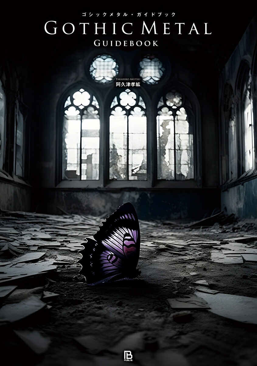 å᥿롦ɥ֥å󥳥åޥƥåե˥åɥޥƥå㲻20[Ź]