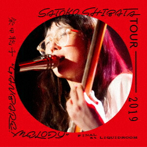 SATOKO SHIBATA TOUR 2019 “GANBARE! MELODY