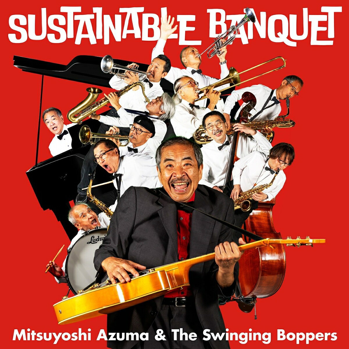 SustainableBanquet[吾妻光良&TheSwingingBoppers]