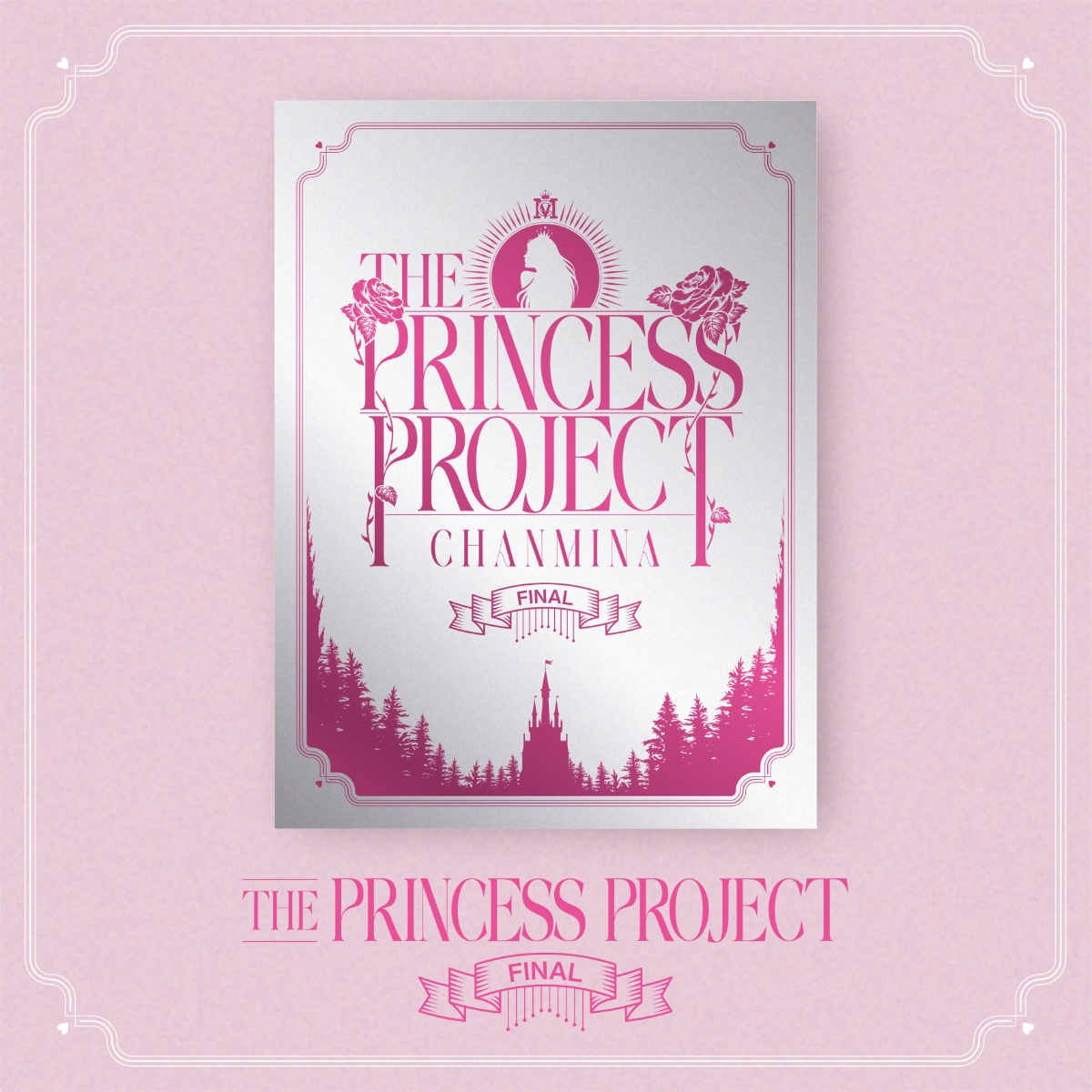 楽天ブックス: THE PRINCESS PROJECT - FINAL -(1DVD) - ちゃんみな 
