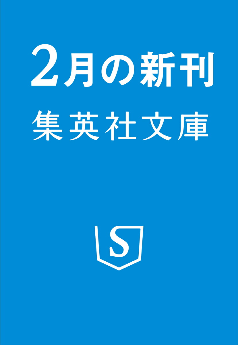 �������Ի�������Υ��󥿡���ʽ��Ѽ�ʸ��(����)��[��߷�����]