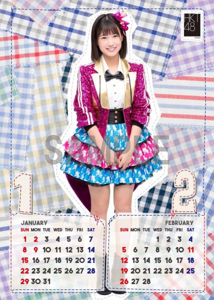 （卓上）HKT48朝長美桜カレンダー2017【楽天ブックス限定特典付】[朝長美桜]