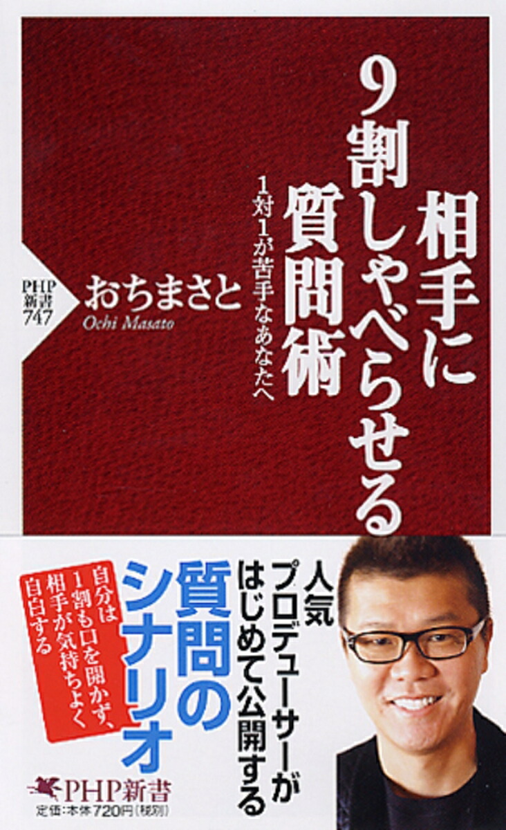 9䤷٤餻11ʤʤءPHP[ޤ]
