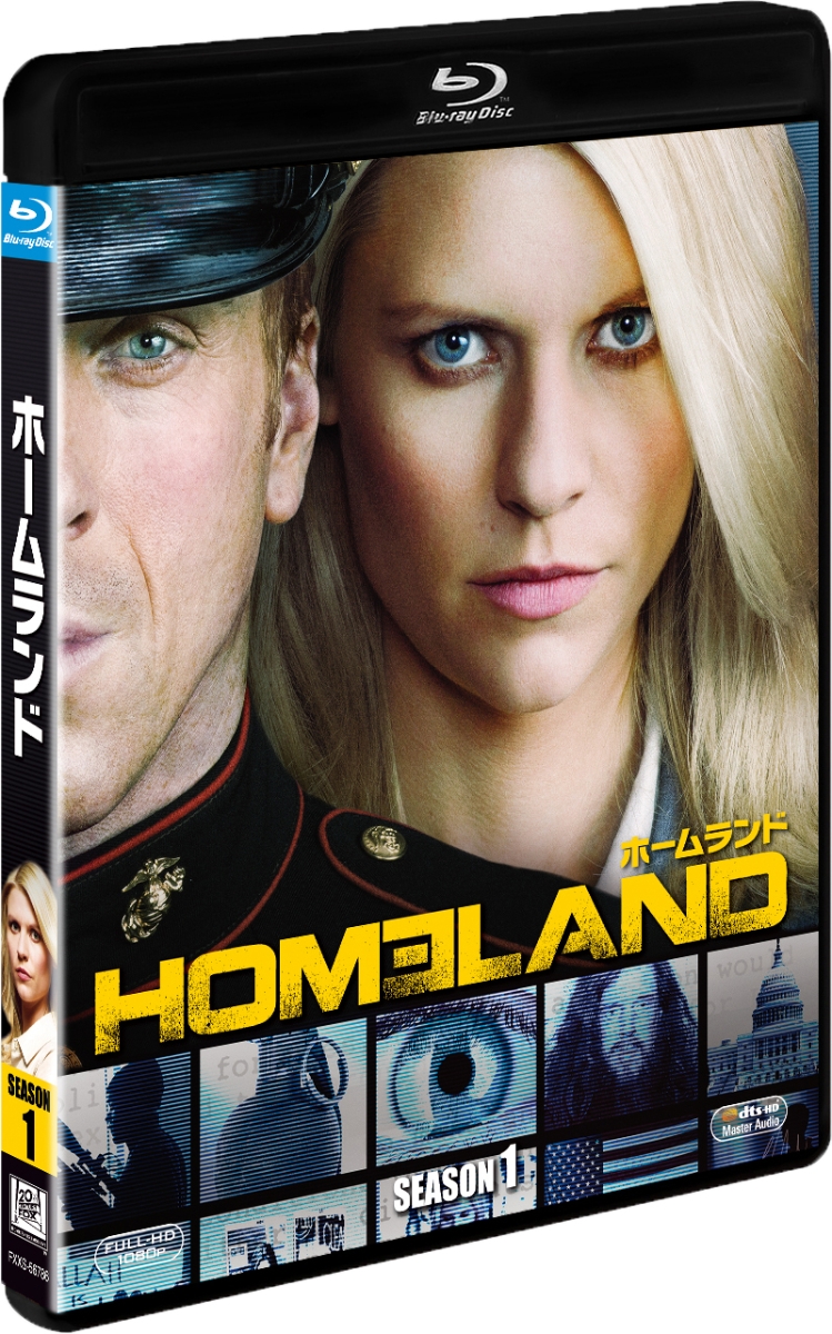 HOMELAND ホームランド シーズン1 SEASONS ブルーレイ・ボックス【Blu-ray】画像