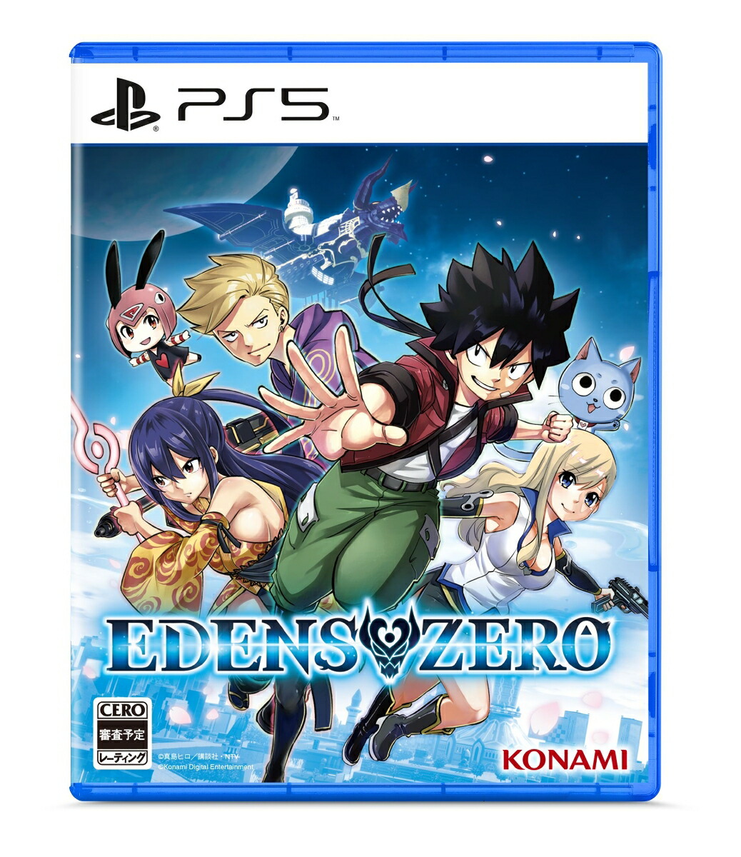【特典】EDENS ZERO(【早期購入封入特典】DLCコードチラシ)画像