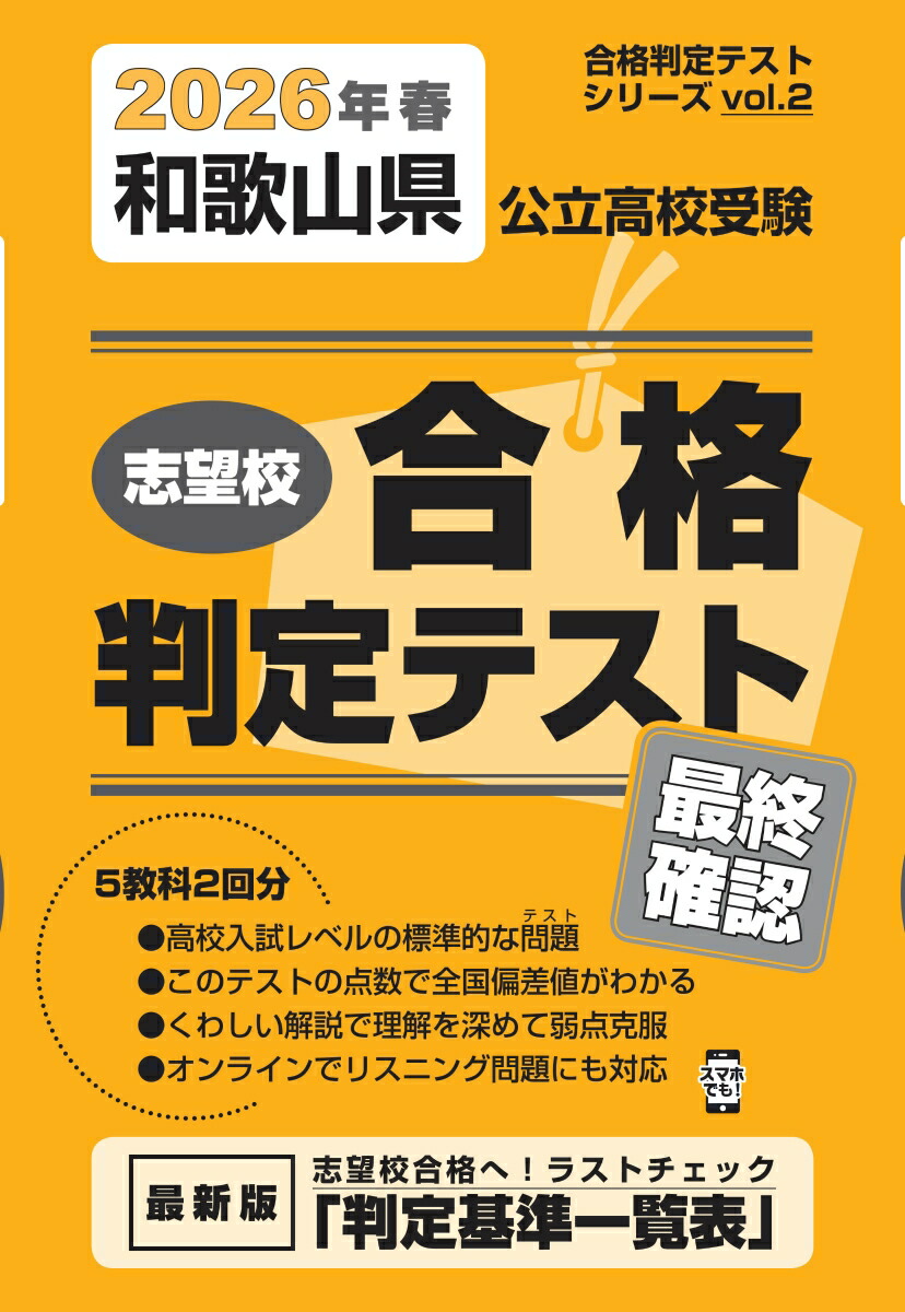 �²λ�����Ω�⹻������˾�����Ƚ��ƥ��Ⱥǽ���ǧ��2026ǯ�ռ����ѡˡʹ��Ƚ��ƥ��ȥ��꡼����