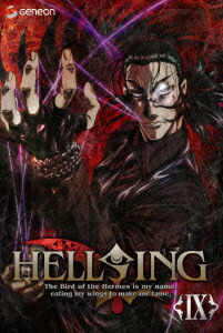 HELLSING 9画像