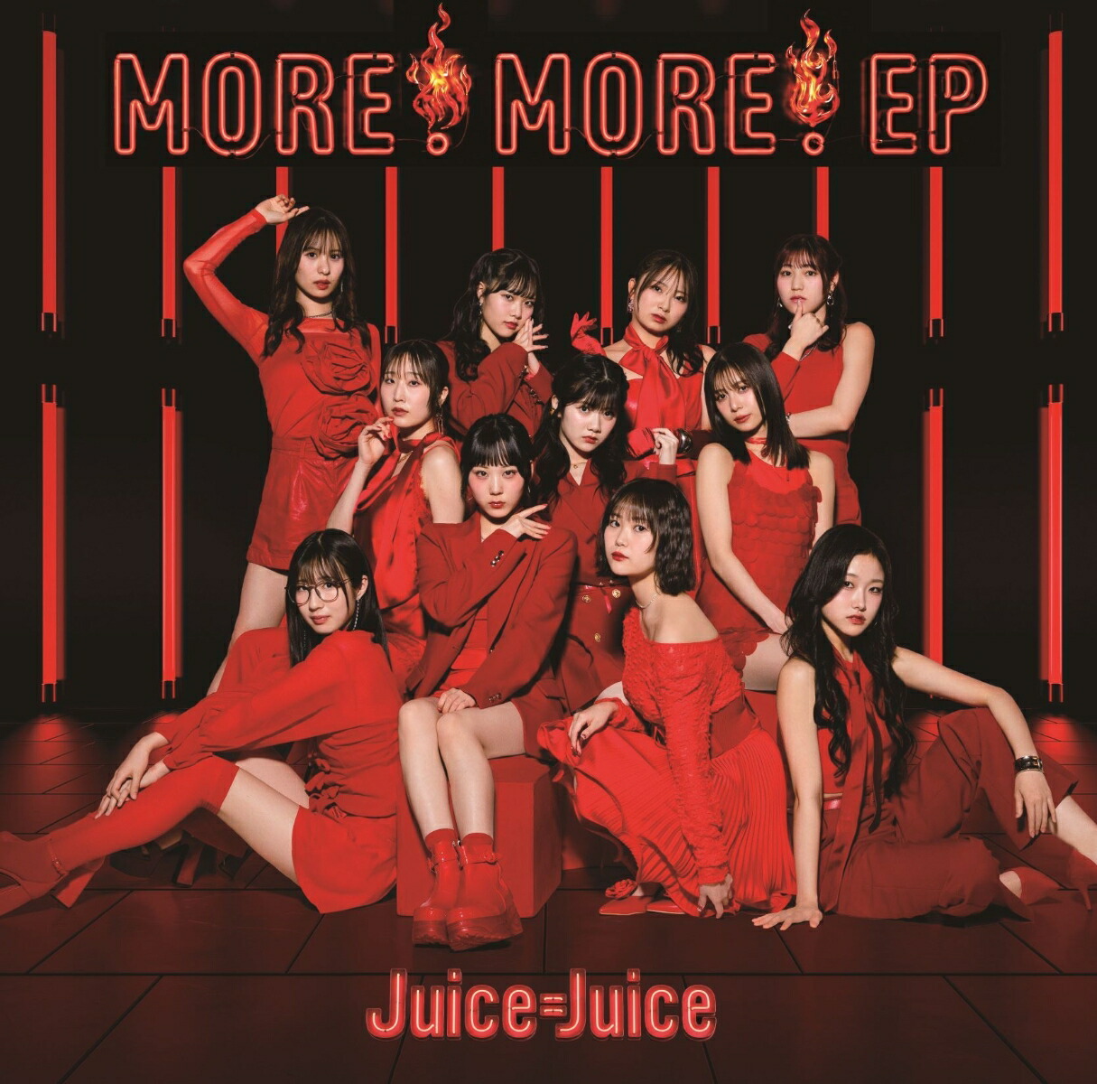 楽天ブックス: MORE! MORE! EP (通常盤) - Juice=Juice