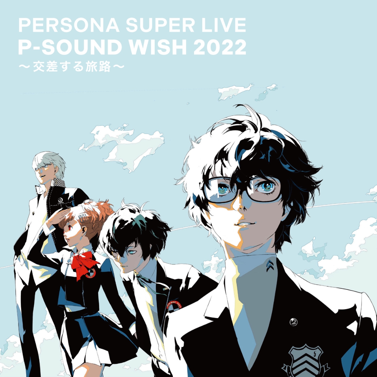 楽天ブックス: PERSONA SUPER LIVE P-SOUND WISH 2022 ～交差する旅路