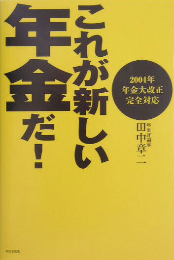 줬ǯ[]