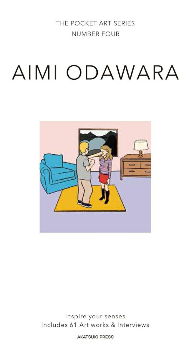 【謝恩価格本】AIMI ODAWARA THE POCKET ART SERIES NUMBER FOUR画像