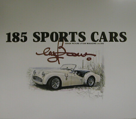 楽天ブックス: 185 sports cars - Ｃｏｖｅｒ ｐｉｃｔｕｒｅ ｏｆ Ｃａｒ ｍａｇａ - 池田和弘 - 9784873663425  : 本