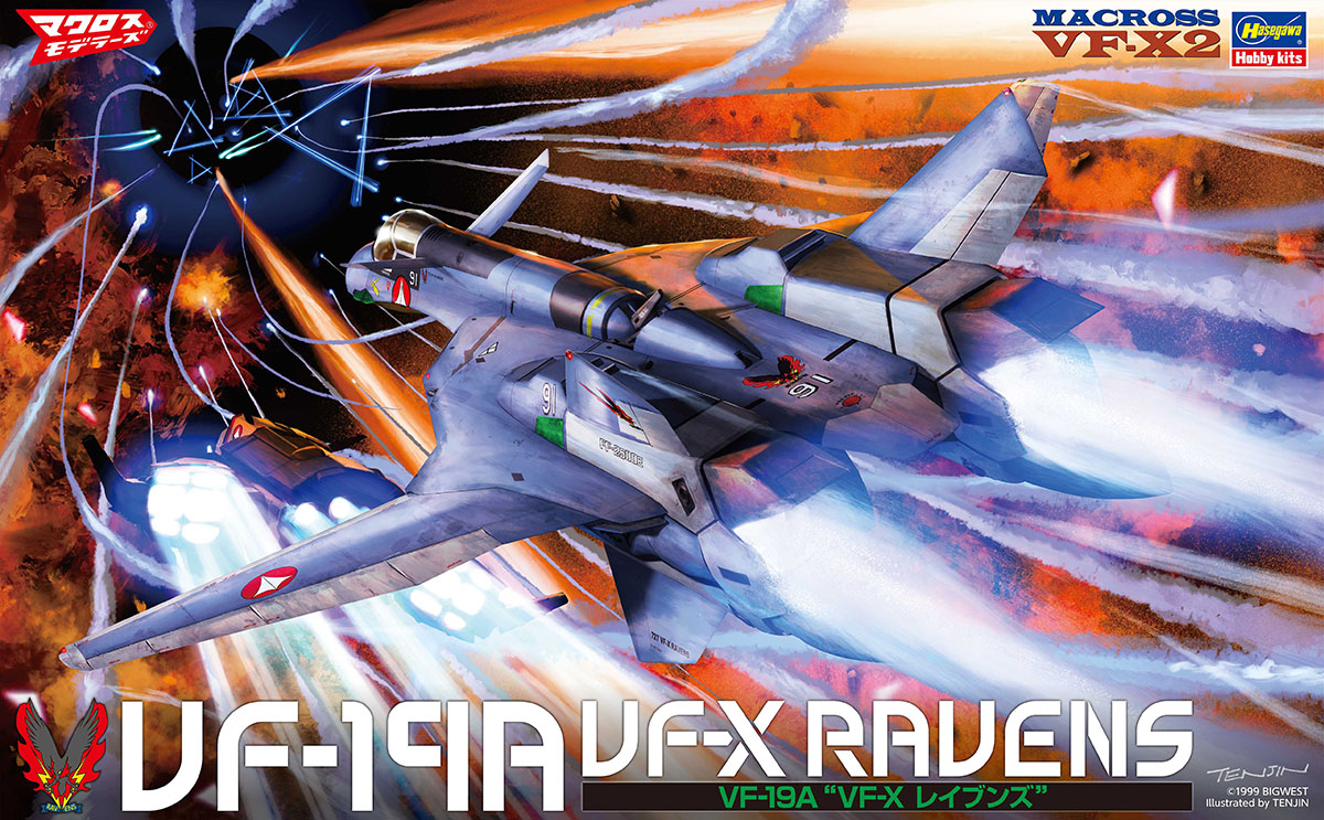 楽天市場】ハセガワ 1/48 マクロス VF-19A “SVF-569