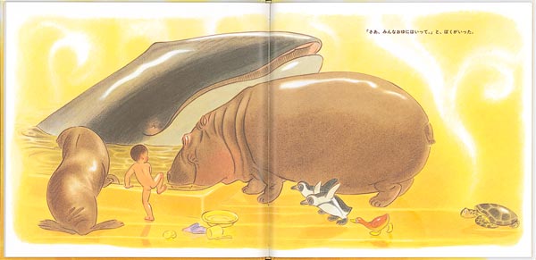 ���դ��������������ܷ��ܥ��꡼����[��������]