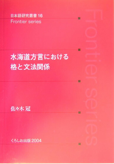 峤ƻˤʤʸˡطʣƣ[ڴ]