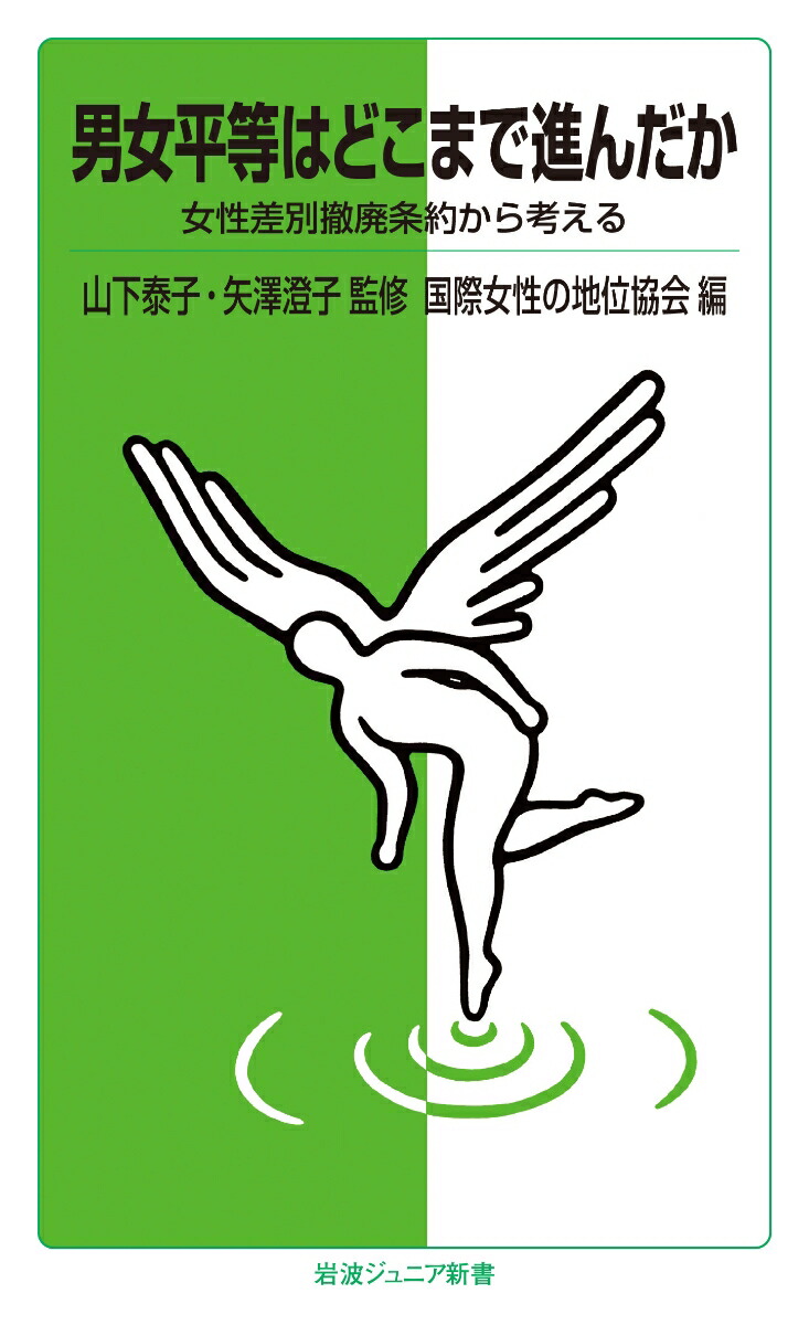 ˽ʿϤɤޤǿʤʴȥ˥874[ٻ]