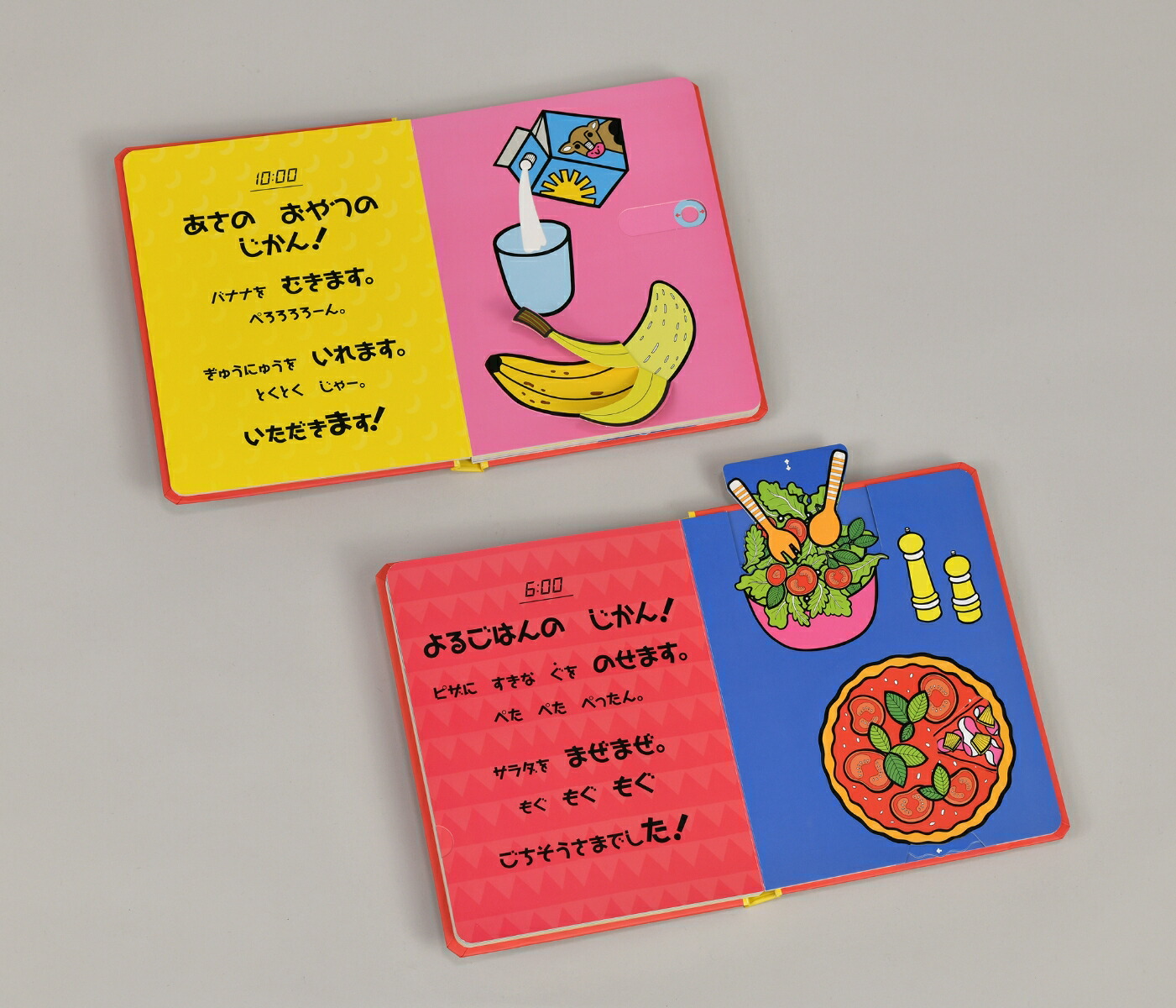 ���������ޤ���[�������󡦥ե�������]