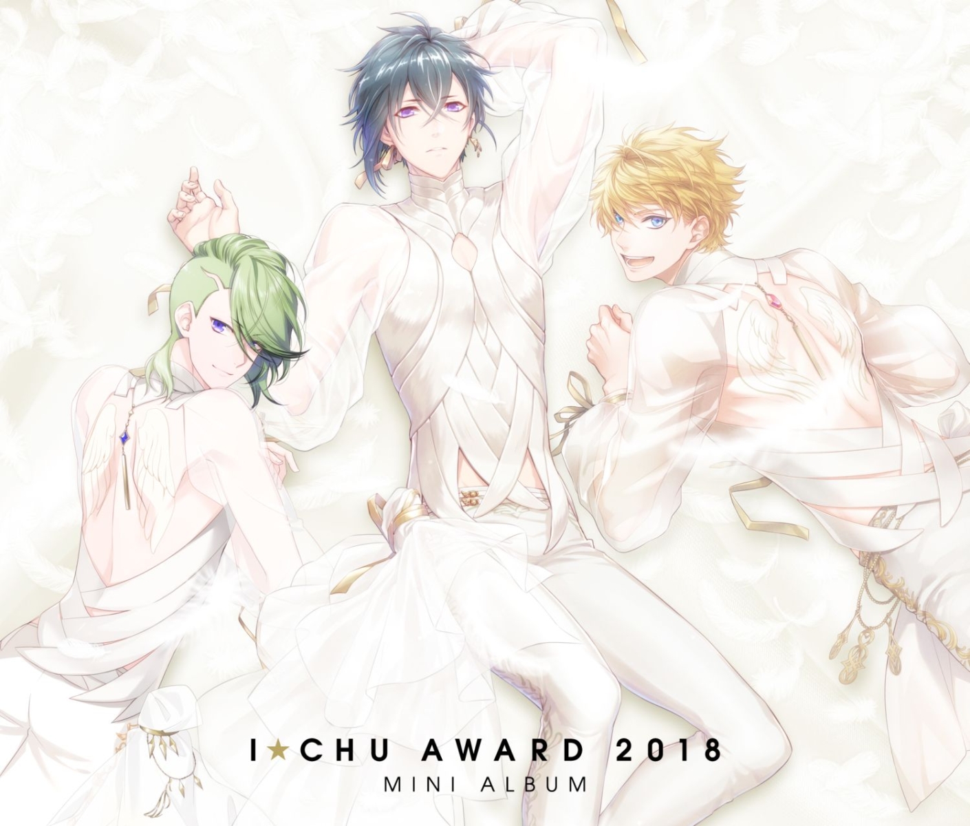 アイ★チュウ〜I★Chu　Award　2018ミニアルバム〜 (初回限定盤 CD＋グッズ)画像