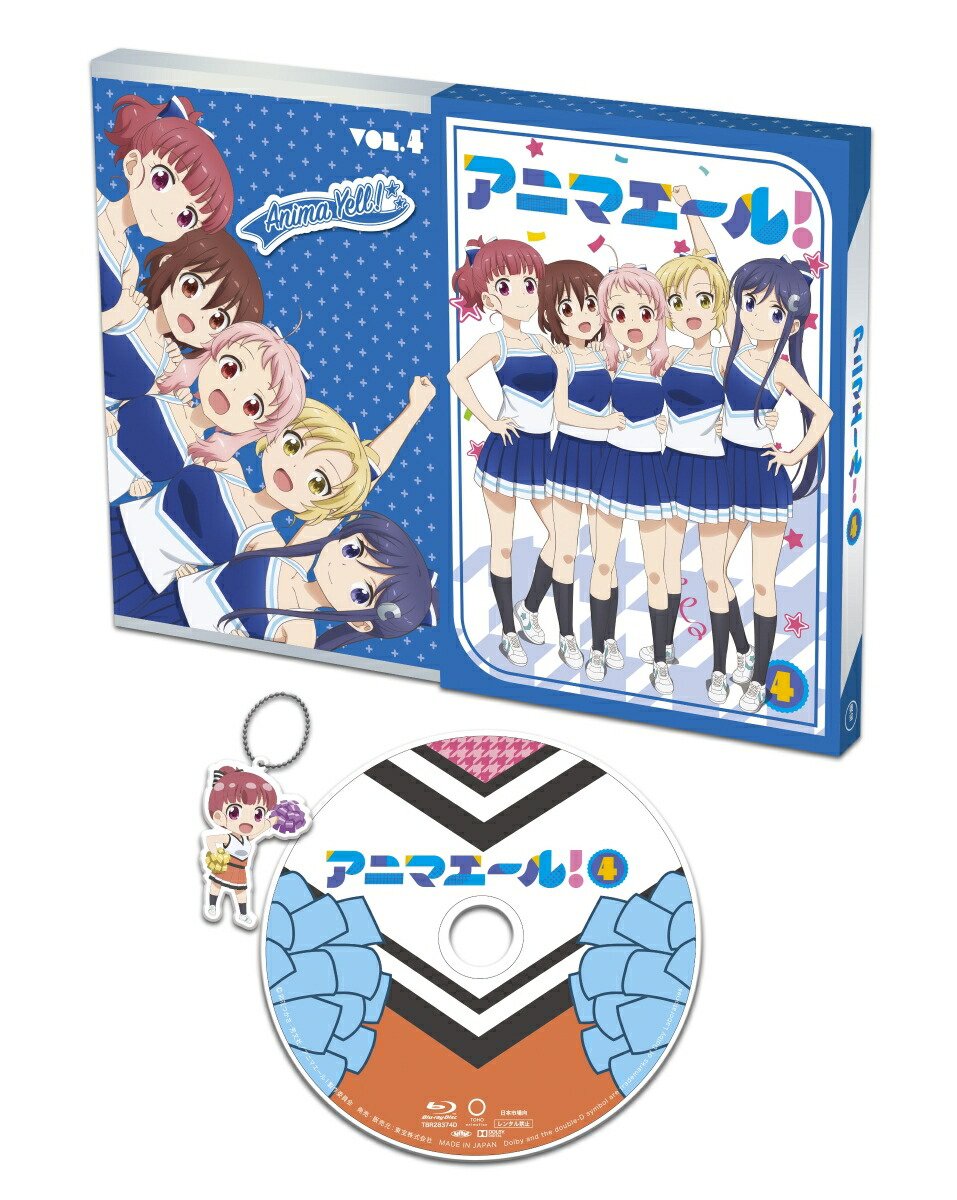 ���˥ޥ�����!vol.4��Blu-ray��[����ͳ��]