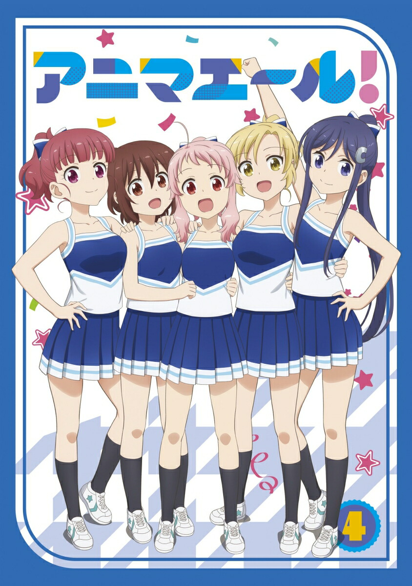 ���˥ޥ�����!vol.4��Blu-ray��[����ͳ��]