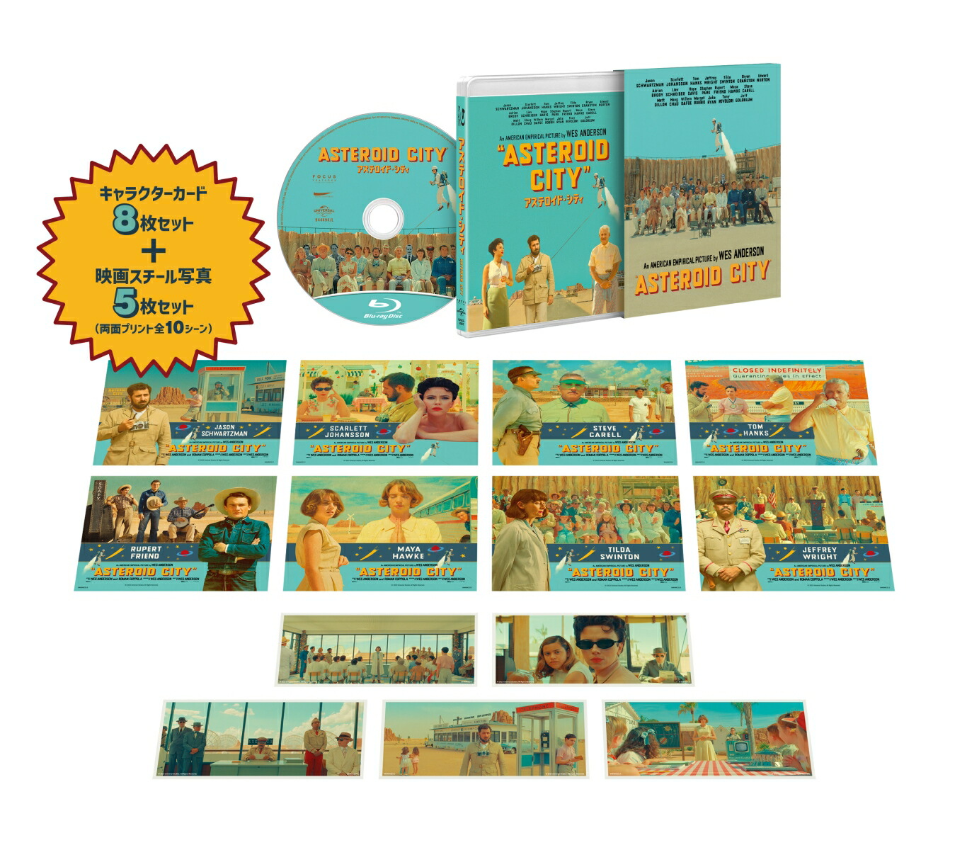 ƥɡƥ˥ѥåBlu-ray[]