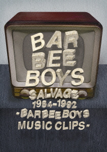 SALVAGE 1984-1992 BARBEE BOYS MUSIC CLIPS(仮)画像