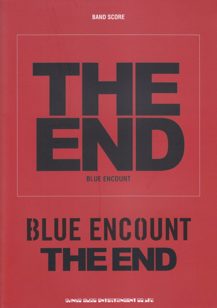 楽天ブックス: BLUE ENCOUNT「THE END」 - クラフトーン