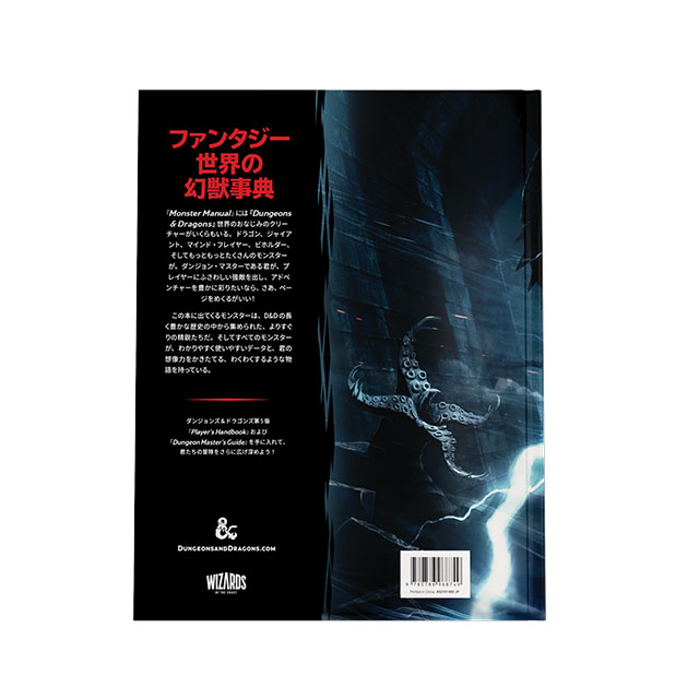 ���󥸥�󥺡��ɥ饴�󥺥�󥹥������ޥ˥奢��