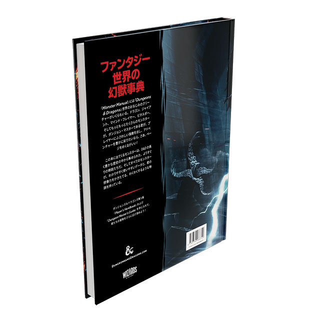 ���󥸥�󥺡��ɥ饴�󥺥�󥹥������ޥ˥奢��