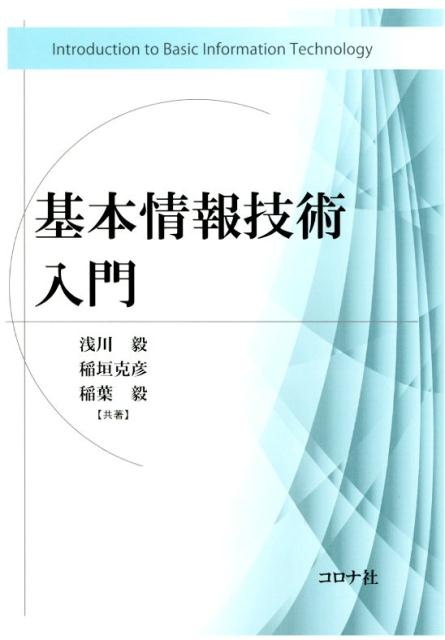 ���ܾ��󵻽�����[���]