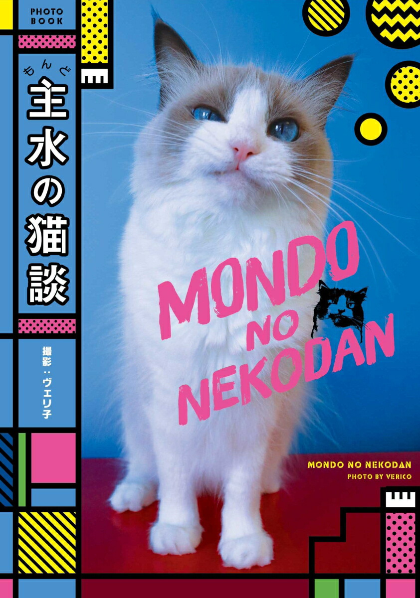 ʤɡˤǭ[]