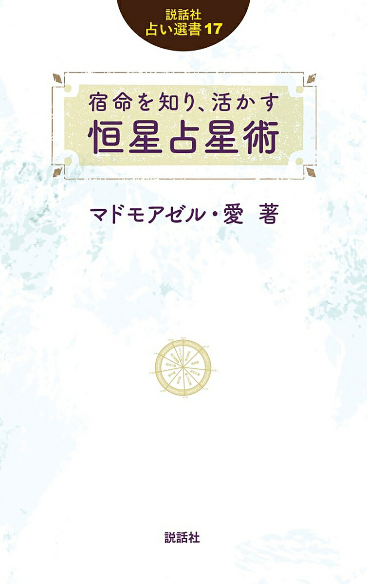 ��̿���Τꡢ�褫�����������ѡ��ꤤ����17��[�ޥɥ⥢���롦��]