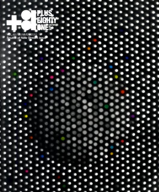 ＋81vol．48SourceofNewStreamissue（＋81）[ディー・ディー・ウェーブ]