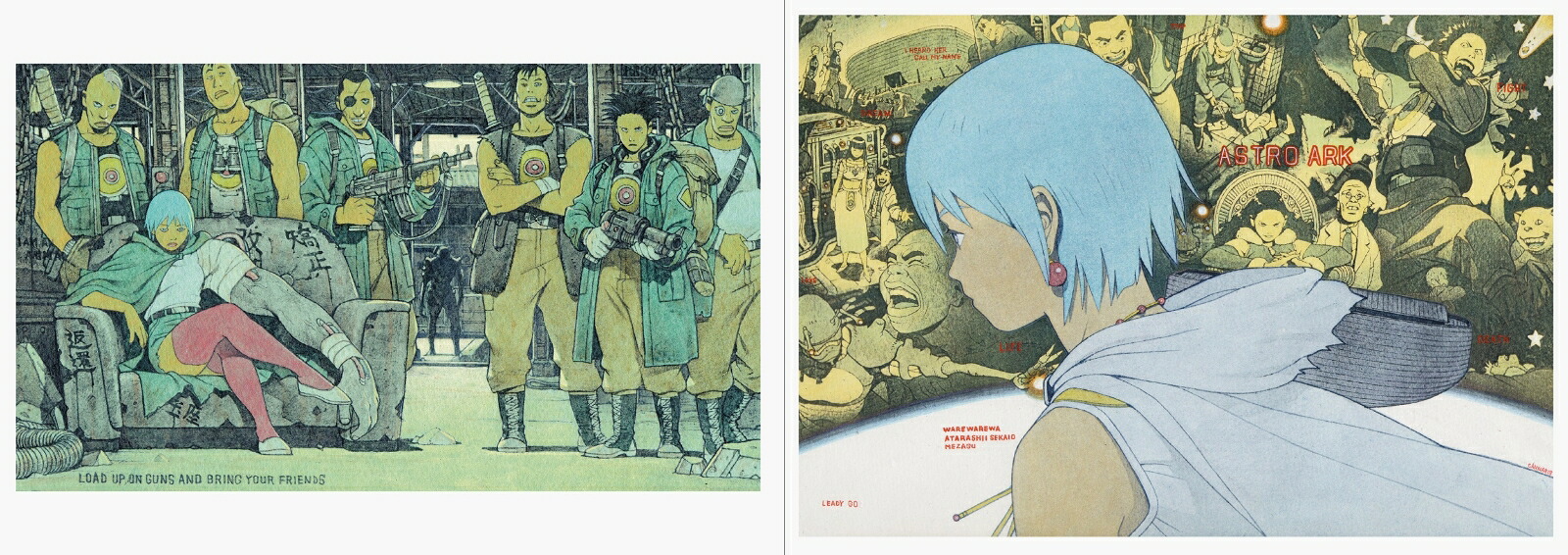 楽天ブックス: 田中達之作品集 CANNABIS WORKS - 田中達之 - 9784756258755 : 本