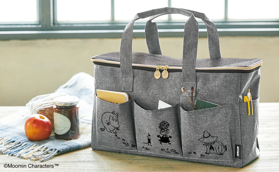 MOOMINマルチに使えるBIGなピクニックバッグBOOKGRAYver.