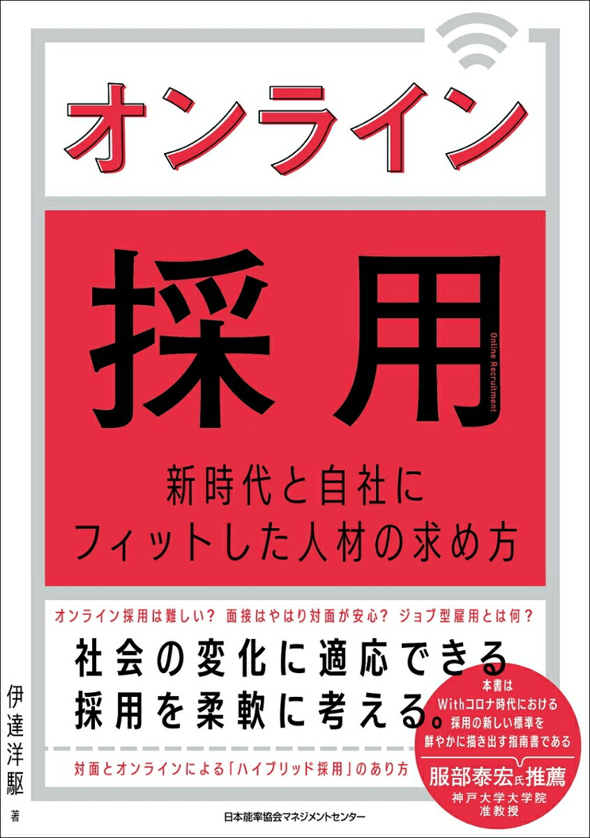 饤[ãζ]