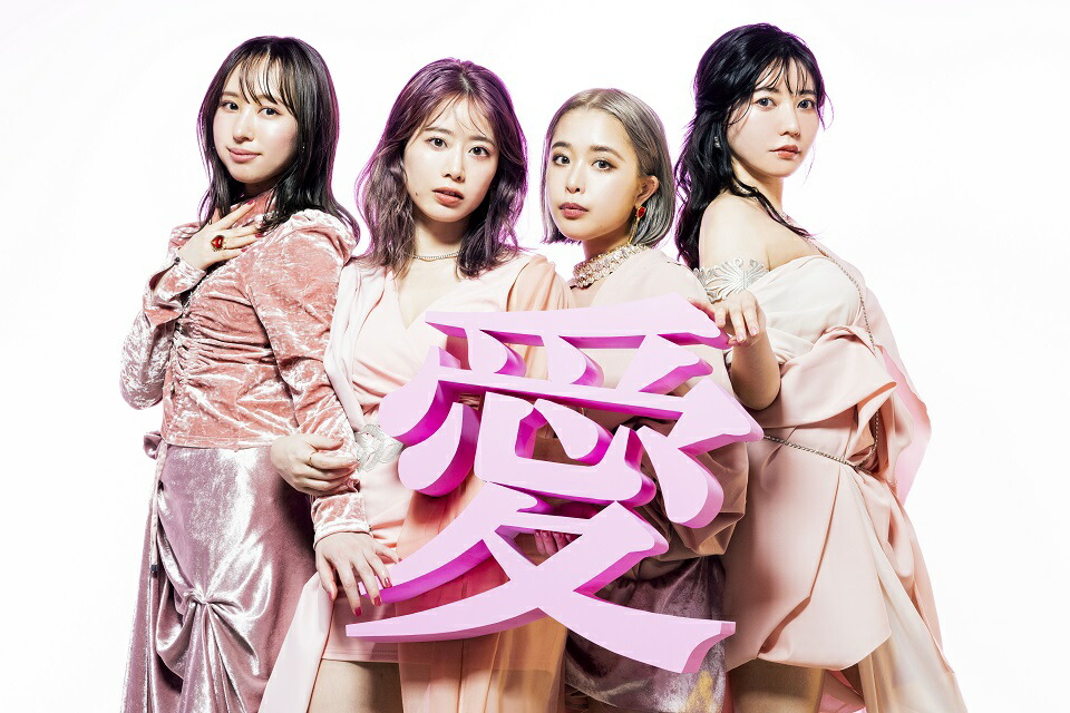 愛の哲学(初回生産限定盤B3CD＋フォトブック)[フィロソフィーのダンス]