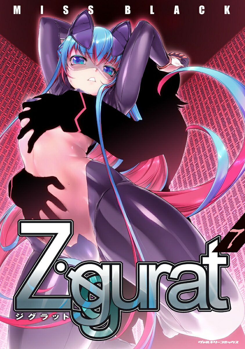 Ziggurat7ʥ륭꡼ߥå[MISSBLACK]