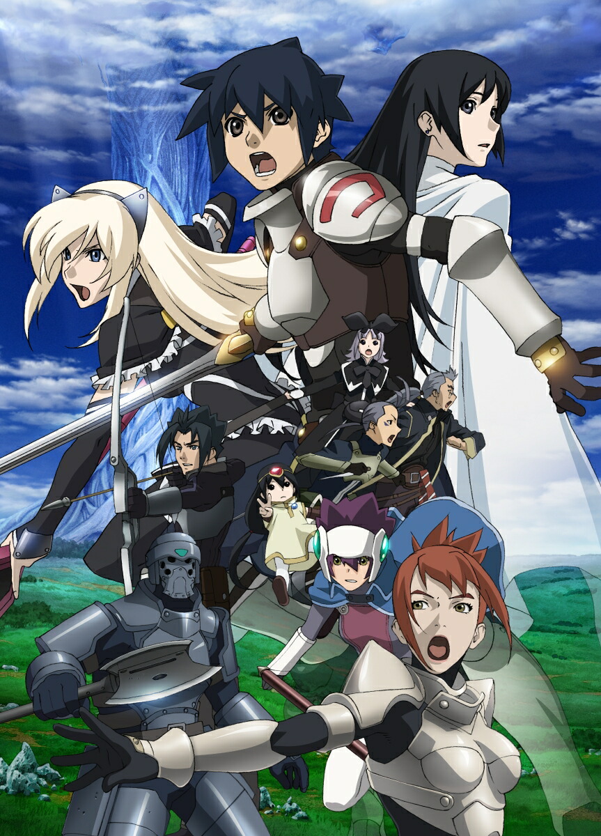 楽天ブックス Tvアニメ ドルアーガの塔 Blu Ray Boxの宮 Blu Ray バンダイナムコゲームス Dvd