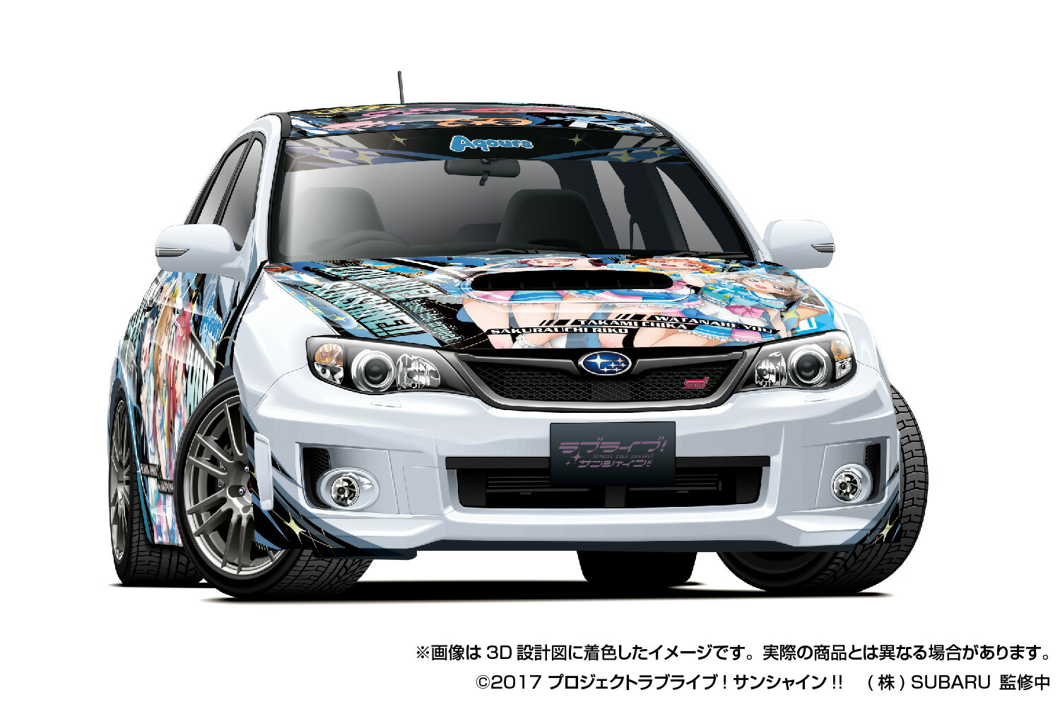 1/24 痛車 『ラブライブ！サンシャイン!! 』GRB インプレッサ WRX STI '10(スバル) 【No.2】 (プラモデル)画像